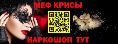 марки lsd Бузулук