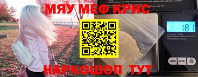 марки lsd Бузулук