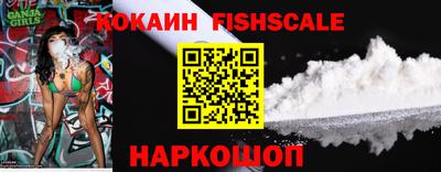 марки lsd Бузулук