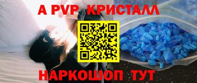 2c-b Бугуруслан