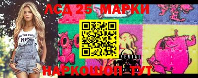 2c-b Бугуруслан