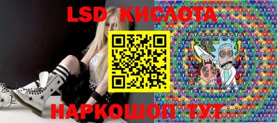 мефедрон VHQ Будённовск