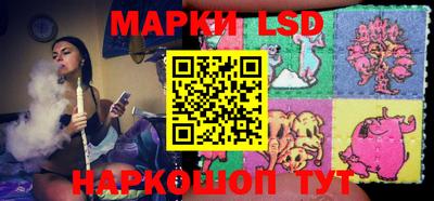 2c-b Бугуруслан
