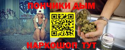 марки lsd Бузулук