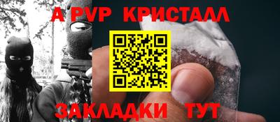 марки lsd Бузулук