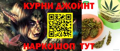 марки lsd Бузулук