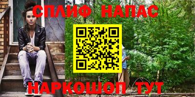 2c-b Бугуруслан