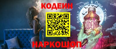 марки lsd Бузулук