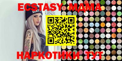 2c-b Бугуруслан