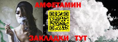 марки lsd Бузулук