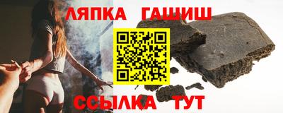 2c-b Бугуруслан