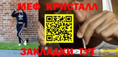 марки lsd Бузулук